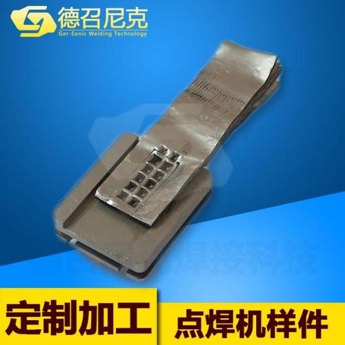 德召尼克 引领金属切割及焊接设备销售的专业力量